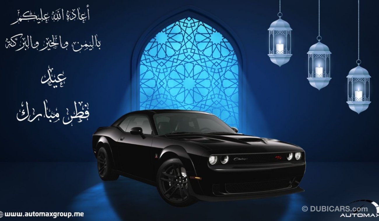 Dodge Challenger R/T Scat Pack Widebody HEMI 6.4L V8 ''LAST CALL'' , 2023 , 0Km , With 3Yrs or 100K Km Warranty