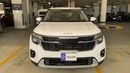كيا سيلتوس 2024 LX | AED 831/Month | 0 DP | 30 Day Return | Warranty