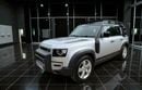 Land Rover Defender P400 110 S 3.0L (7 Seater)