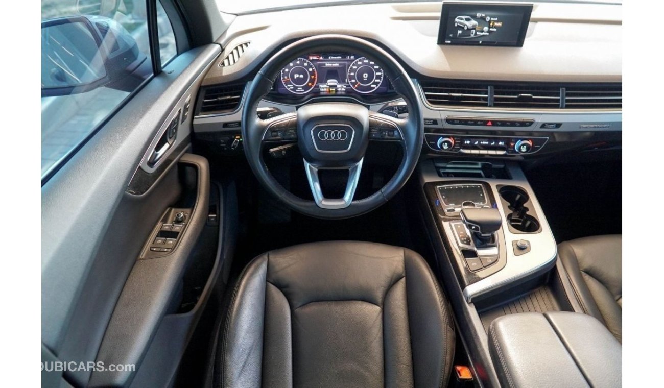 أودي Q7 45 TFSI quattro