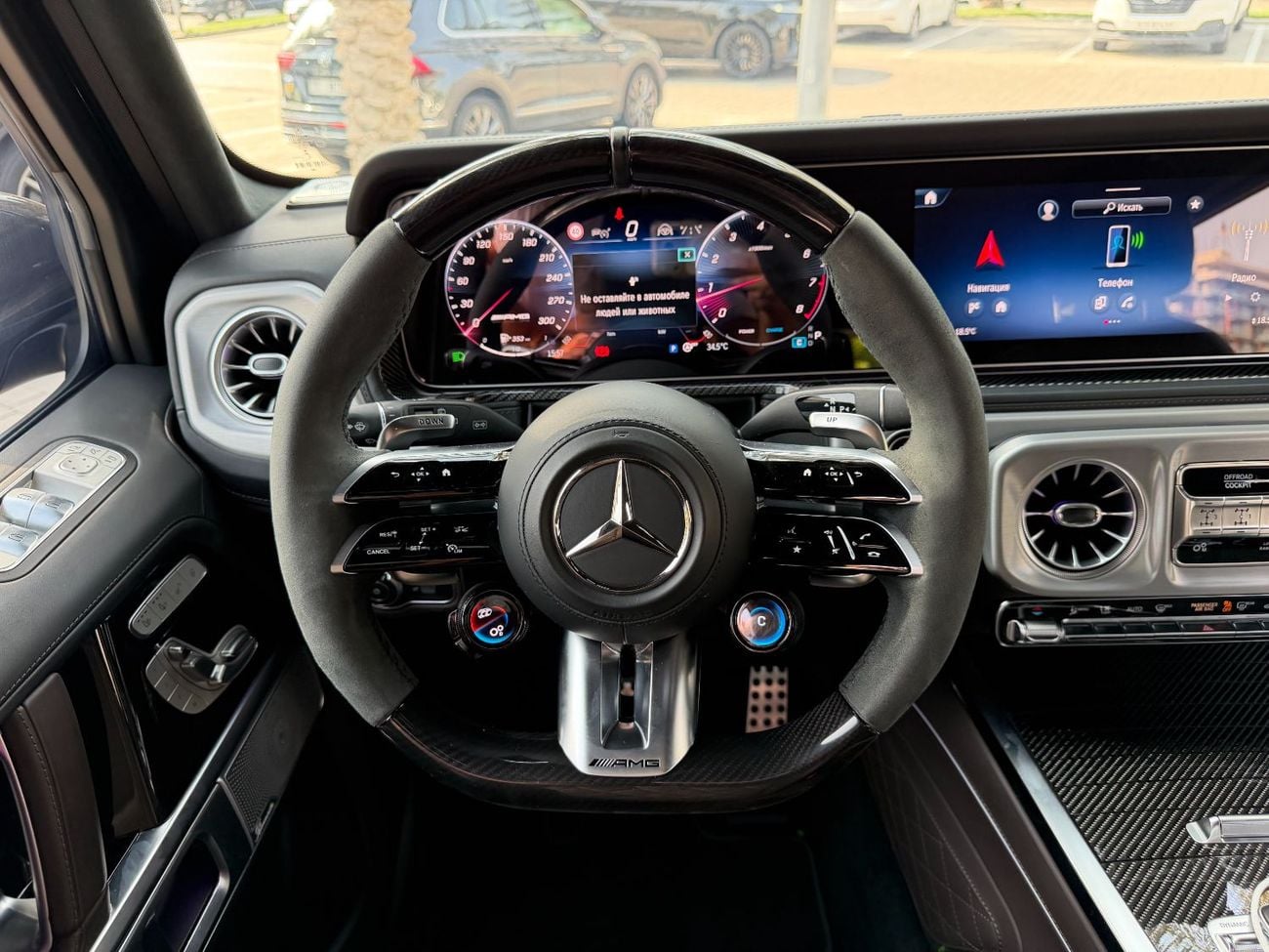 Mercedes Benz G63 AMG STANDARD