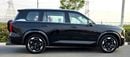GAC GS8 GX GCC Specs - Brand Luxury SUV