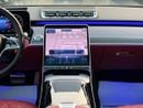 Mercedes-Benz S 500 4MATIC 3.0L