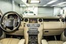 لاند روفر دسكفري Land Rover Discovery 2016 مواصفات خليجية