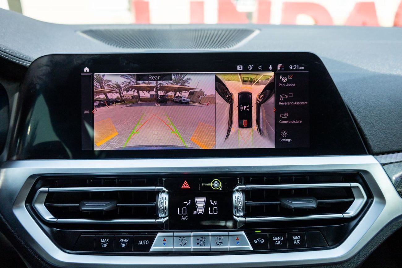 بي أم دبليو M440i xDrive 3.0L