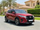 نيسان كيكس 2022 SV | AED 668/Month | 0 DP | 30 Day Return | Warranty | Service History