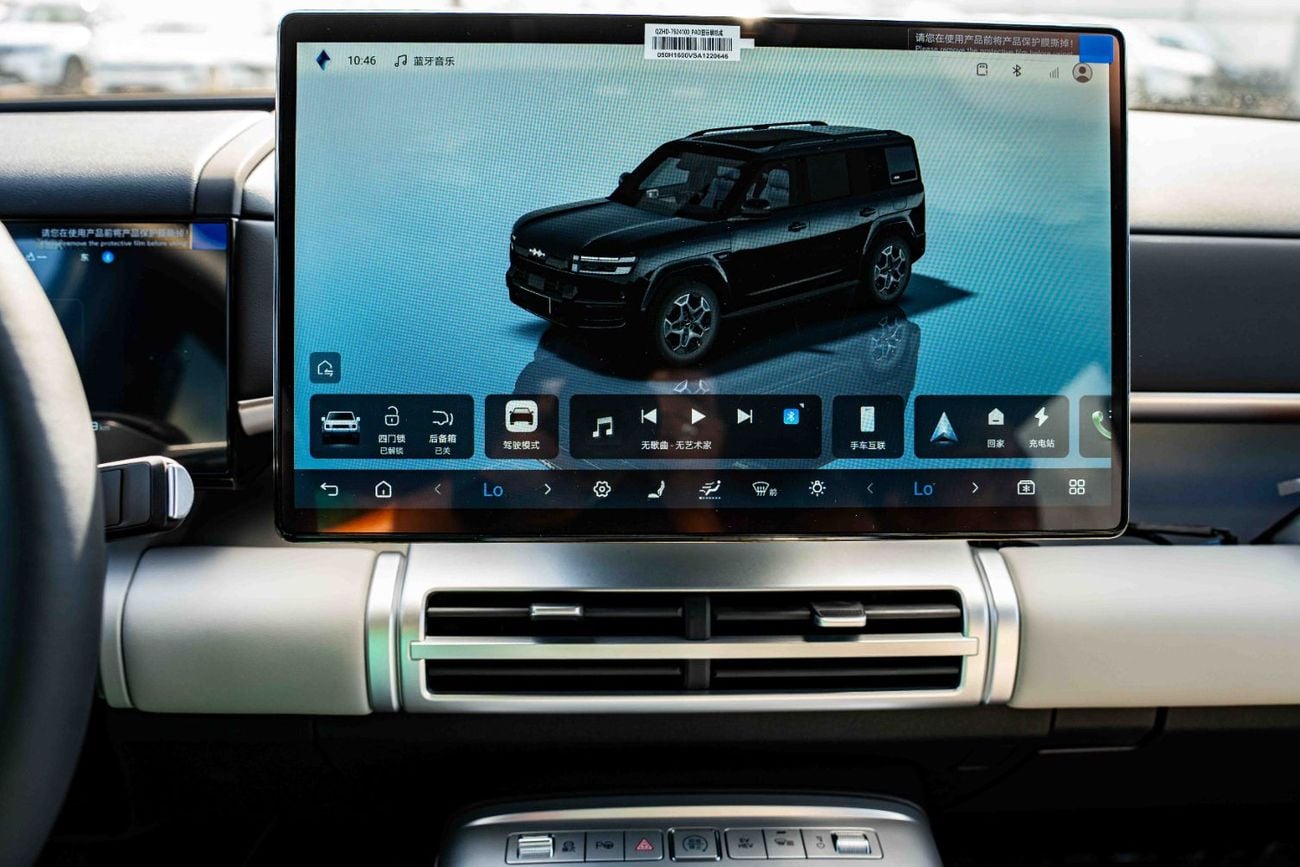 بي واي دي ليوبارد تيتانيوم 7 BYD LEOPARD 7 - Model 2025 - 1.5L turbo hybrid - And electric - Silver color outside - White color i