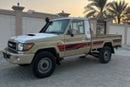 Toyota Land Cruiser Pick Up
