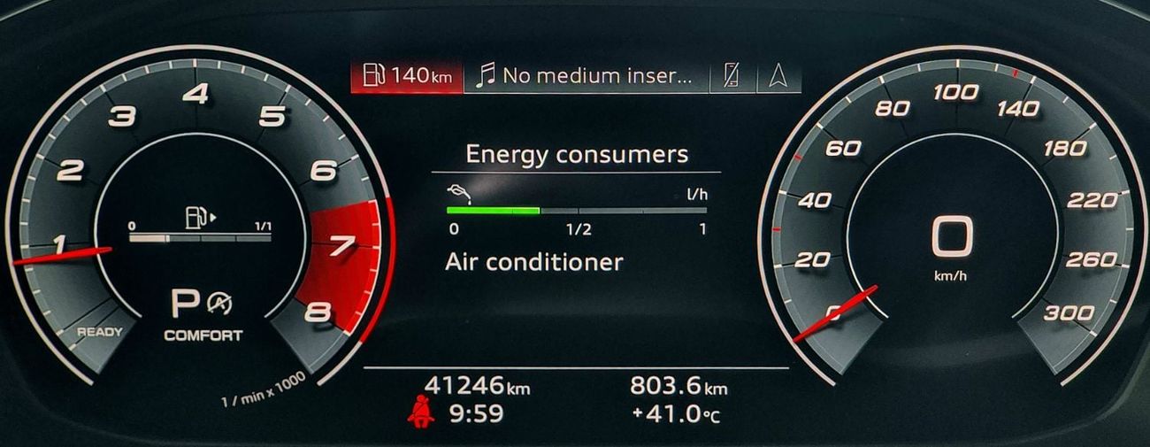 أودي S5 TFSI quattro 3.0L (349 HP)