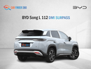 بي واي دي سونغ بلس BYD SONG L DMI 112KM SURPASS 2025 (Export )