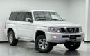 نيسان باترول سفاري 2022 Nissan Patrol Safari AT,One Year Unlimited KM  Warranty, Full Nissan Service History,GCC