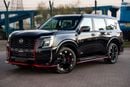 نيسان باترول NISMO