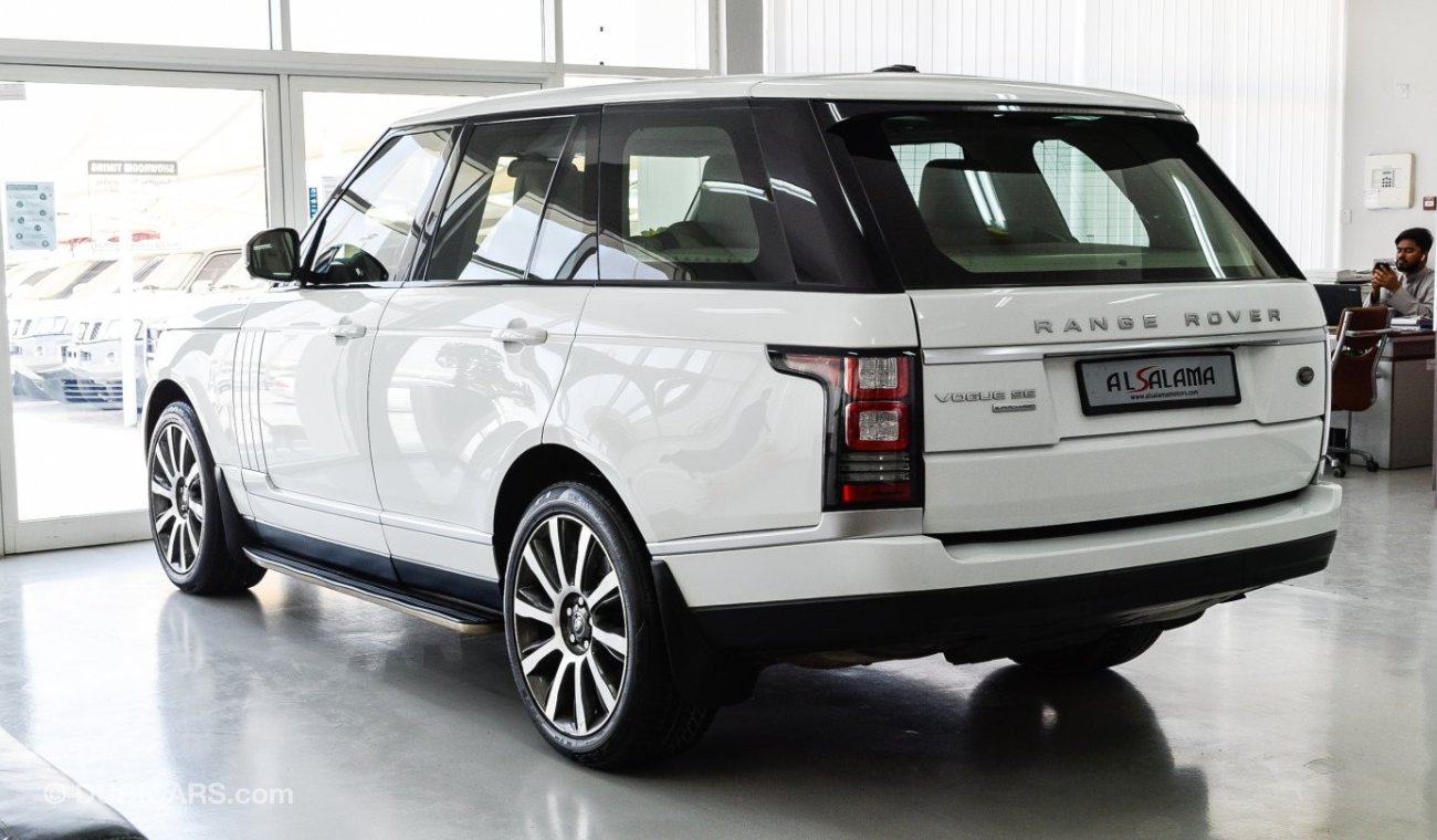 Land Rover Range Rover Vogue HSE With Supercharged Badge