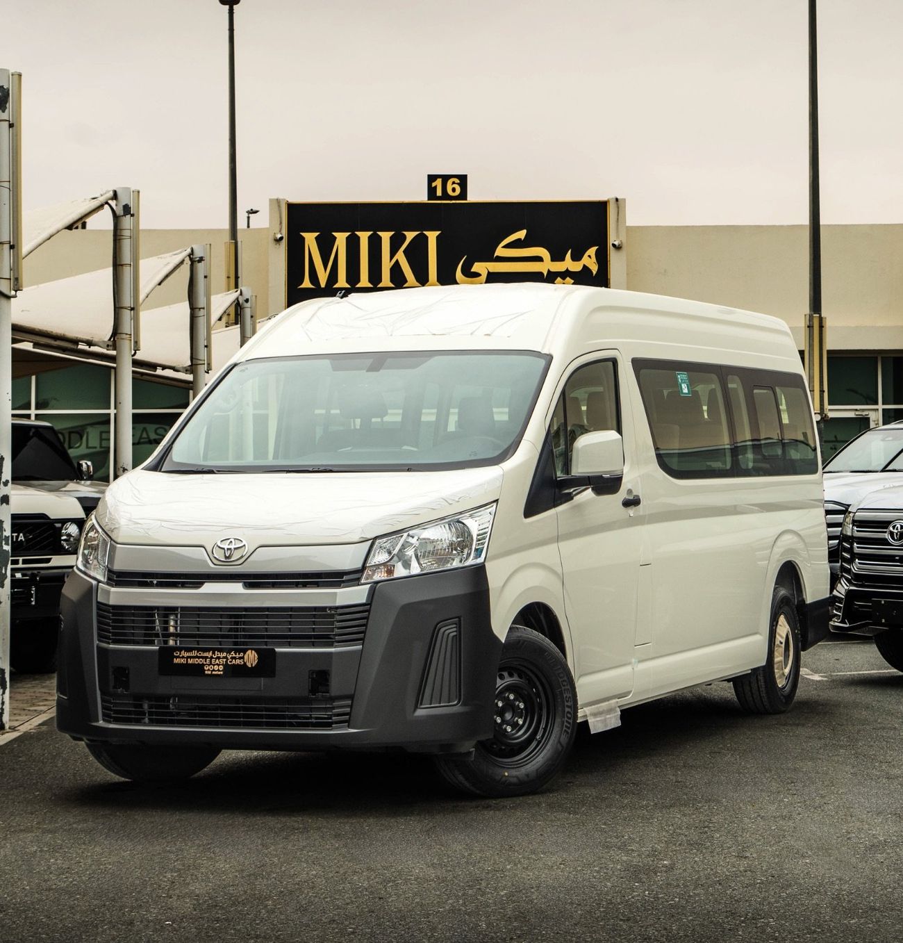 تويوتا هاياس Hiace 2.8 Diesel || MT || 2026