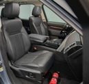 Land Rover Discovery HSE