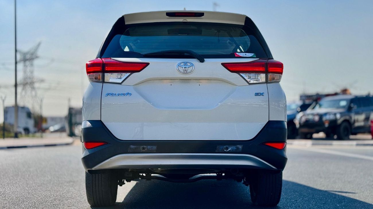 تويوتا راش -