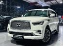 إنفينيتي QX80 Luxe 7st 5.6L