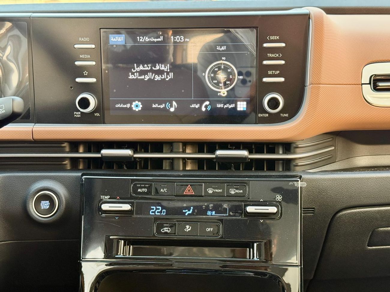 Hyundai Creta Hyundai Creta Hyundai Creta Hyundai Creta Full 1.5L Petrol 2026YM