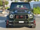 Mercedes-Benz G 63 AMG First Edition 5.5L