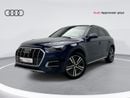 أودي Q5 45 TFSI ADVANCED