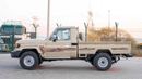 Toyota Land Cruiser Pick Up 2025 Toyota Land Cruiser LC 79 2.8L MT Diesel Basic (Beige-Brown)