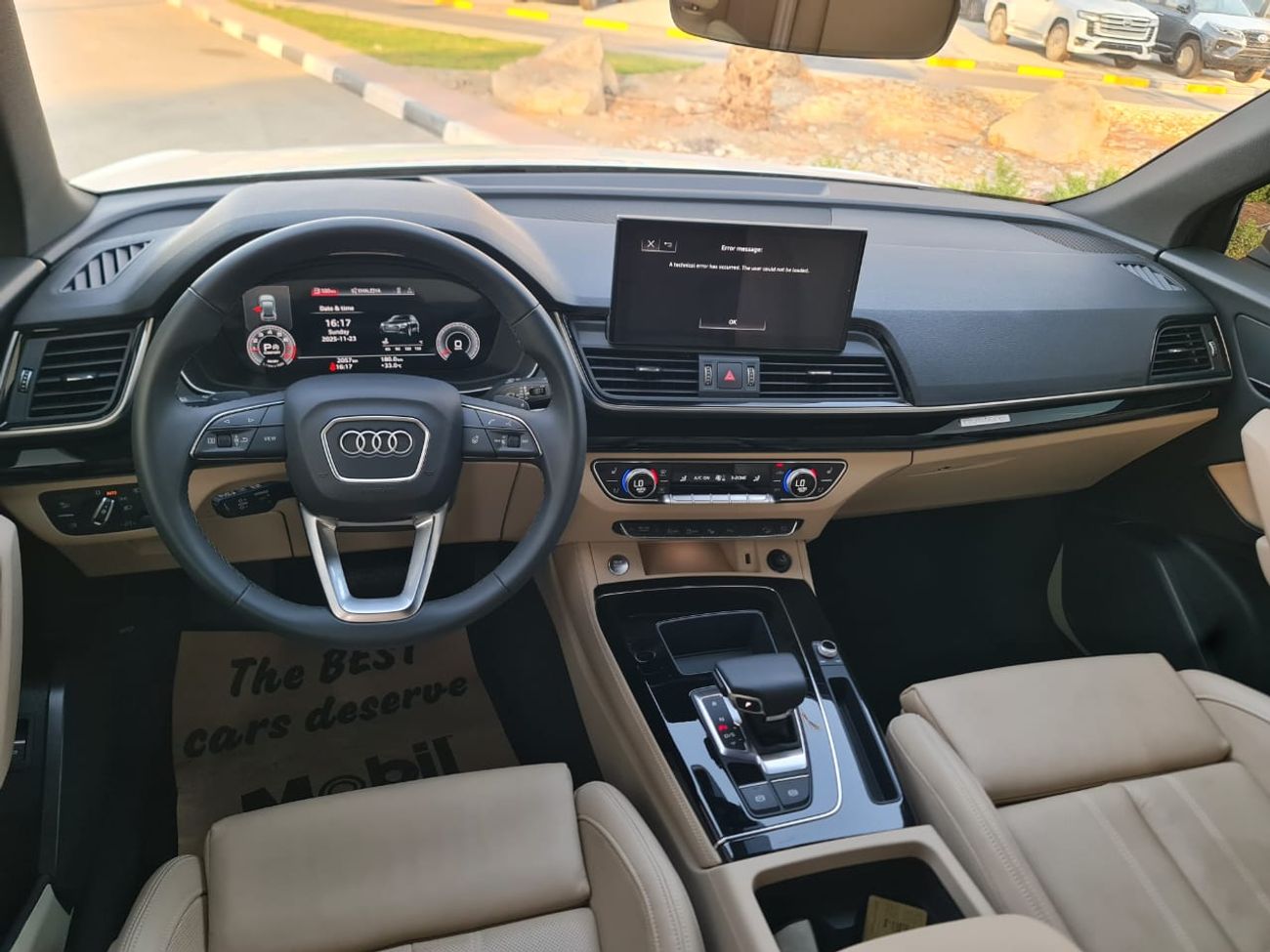 أودي Q5 45 TFSI quattro S Line 2.0L