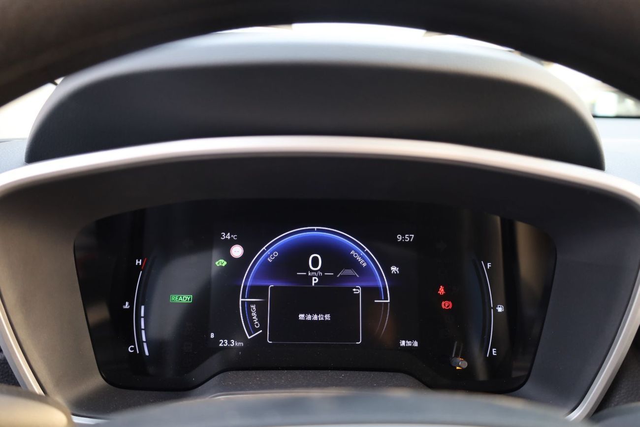 Toyota Frontlander TOYOTA FRONTLANDER LEADING 2.0L HYBRID MODEL 2025