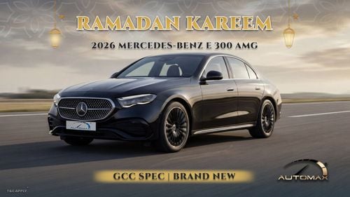 مرسيدس بنز E300 AMG EQ Boost 2.0T RWD 2026 GCC 0Km With 2 Years Unlimited Mileage Warranty @Official Dealer