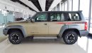 Nissan Patrol Super Safari