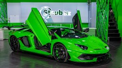 Lamborghini Aventador SVJ 2020 AT EXPORT PRICE - FOR LOCAL + 10% (FRESH DELIVERY FROM THE FACTORY 9/20)
