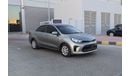 Kia Pegas MPI GCC
