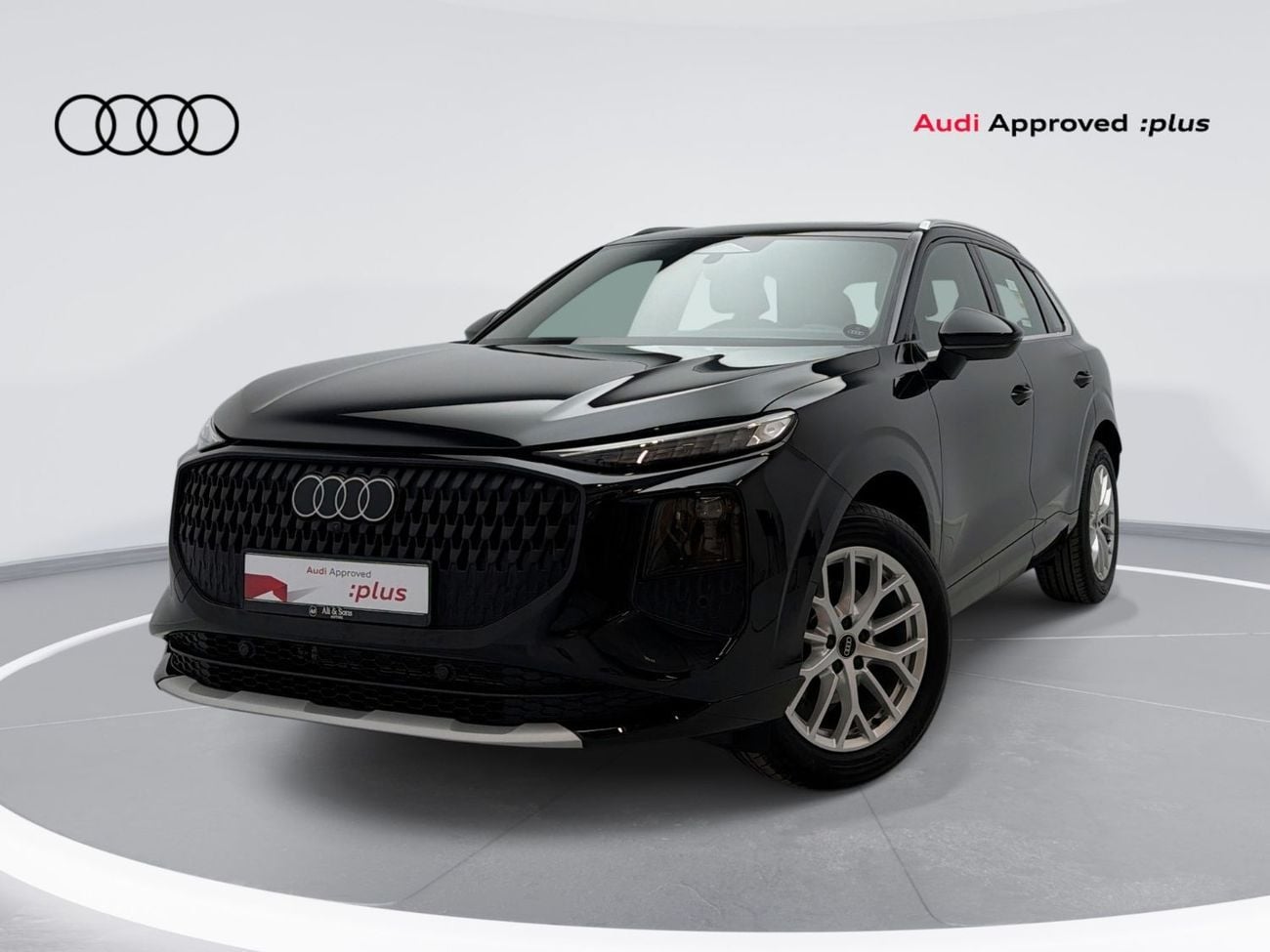Audi Q3 Q3 SUV TFSI 150hp Progress Edition (Ref# 21884)