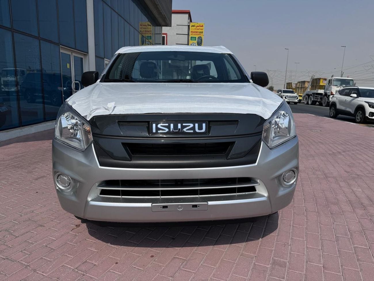 إيسوزو D ماكس