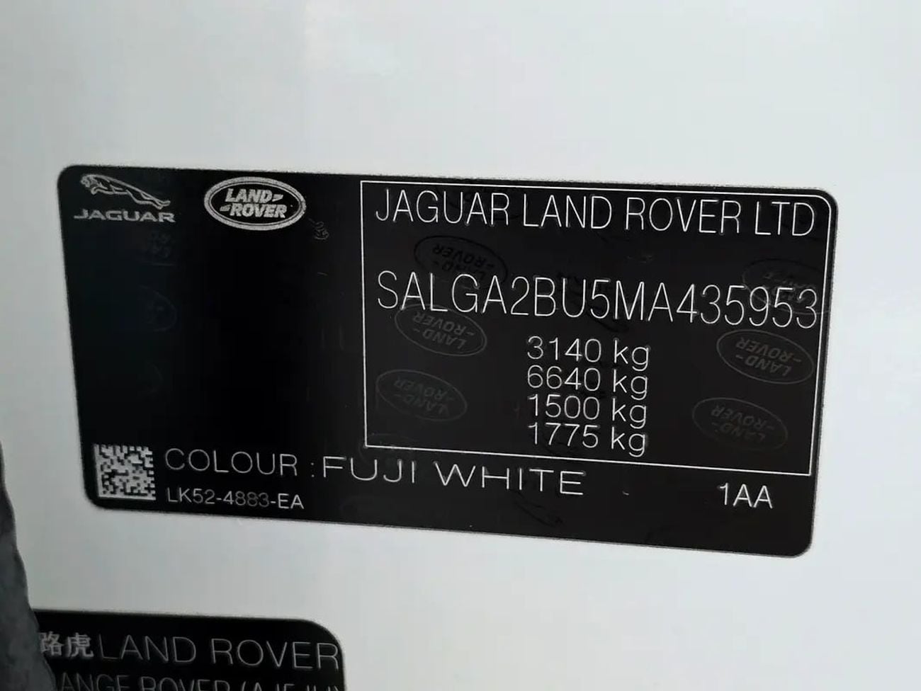 Land Rover Range Rover HSE European Specs