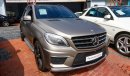 مرسيدس بنز ML 63 AMG