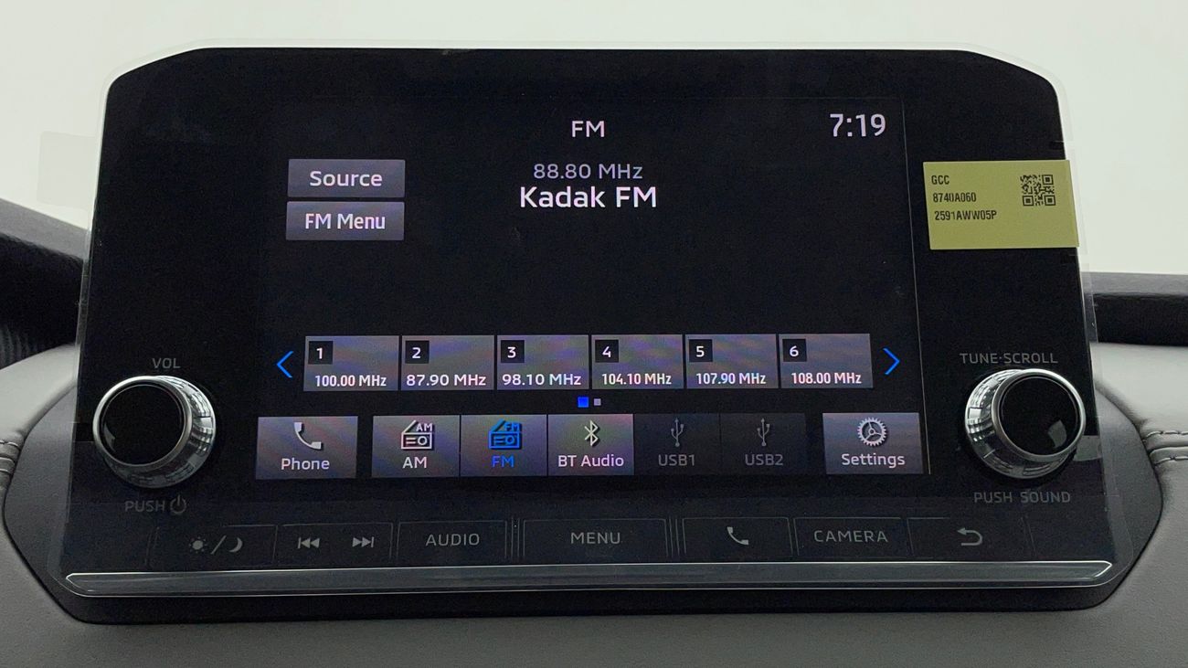 ميتسوبيشي آوتلاندر MIDLINE WITH SUNROOF 2.5 | بدون دفعة مقدمة | اختبار القيادة في المنزل