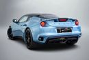 Lotus Evora 400 / Full Lotus Service History