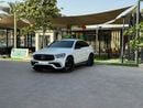 مرسيدس بنز GLC كوبيه 63 AMG جي إل سي 63 كوبيه