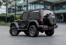 Jeep Wrangler SPORT Wrangler | 2,341 P.M | 0% Downpayment | Jeep Wrangler Sport!
