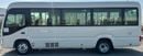 تويوتا كوستر 2025 Toyota Coaster 2.7L 23-Seater 4-Cyl Petrol Manual Transmission RWD Export Only