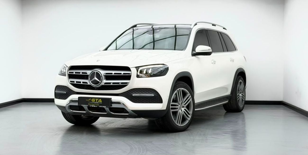 Mercedes-Benz GLS