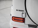 مرسيدس بنز G 500 STD
