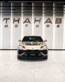 لامبورغيني اوروس Performante - 2024 | Brand New | European Specs