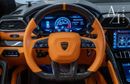 لامبورغيني اوروس 2022 Lamborghini Urus Keyvany, 50 Anniversary Edition, Fully Carbon Fibre, European Spec