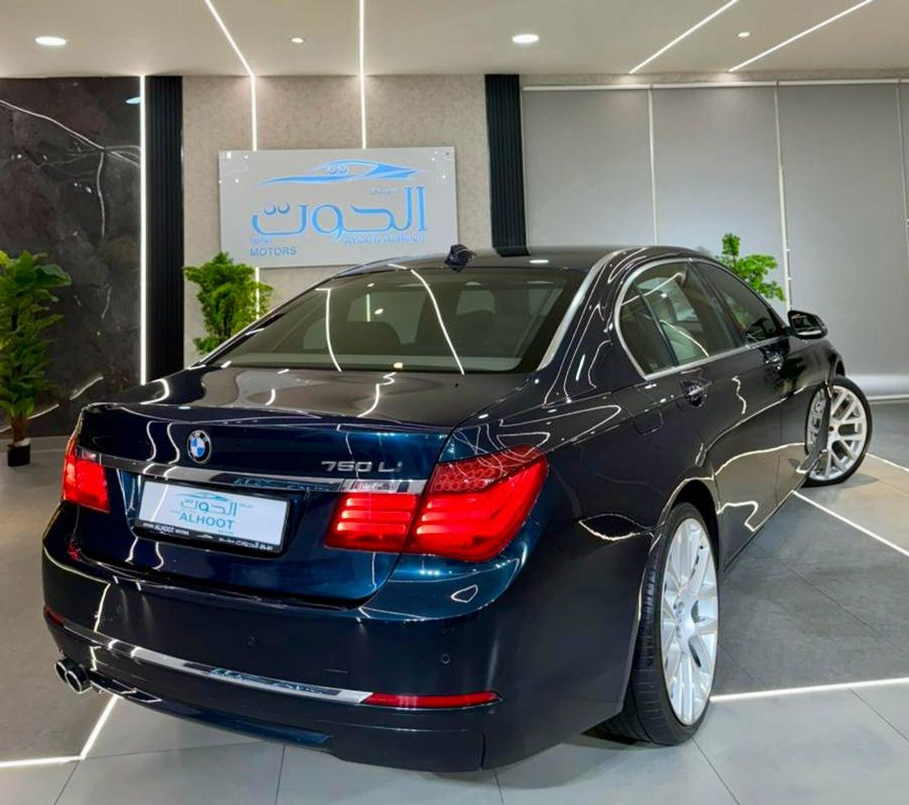 BMW 730Li Exclusive 4.0L ELITE BMW 730Li V6 || GCC II POWERFUL ENGINE II TOP RANGE || REAR SCREENS