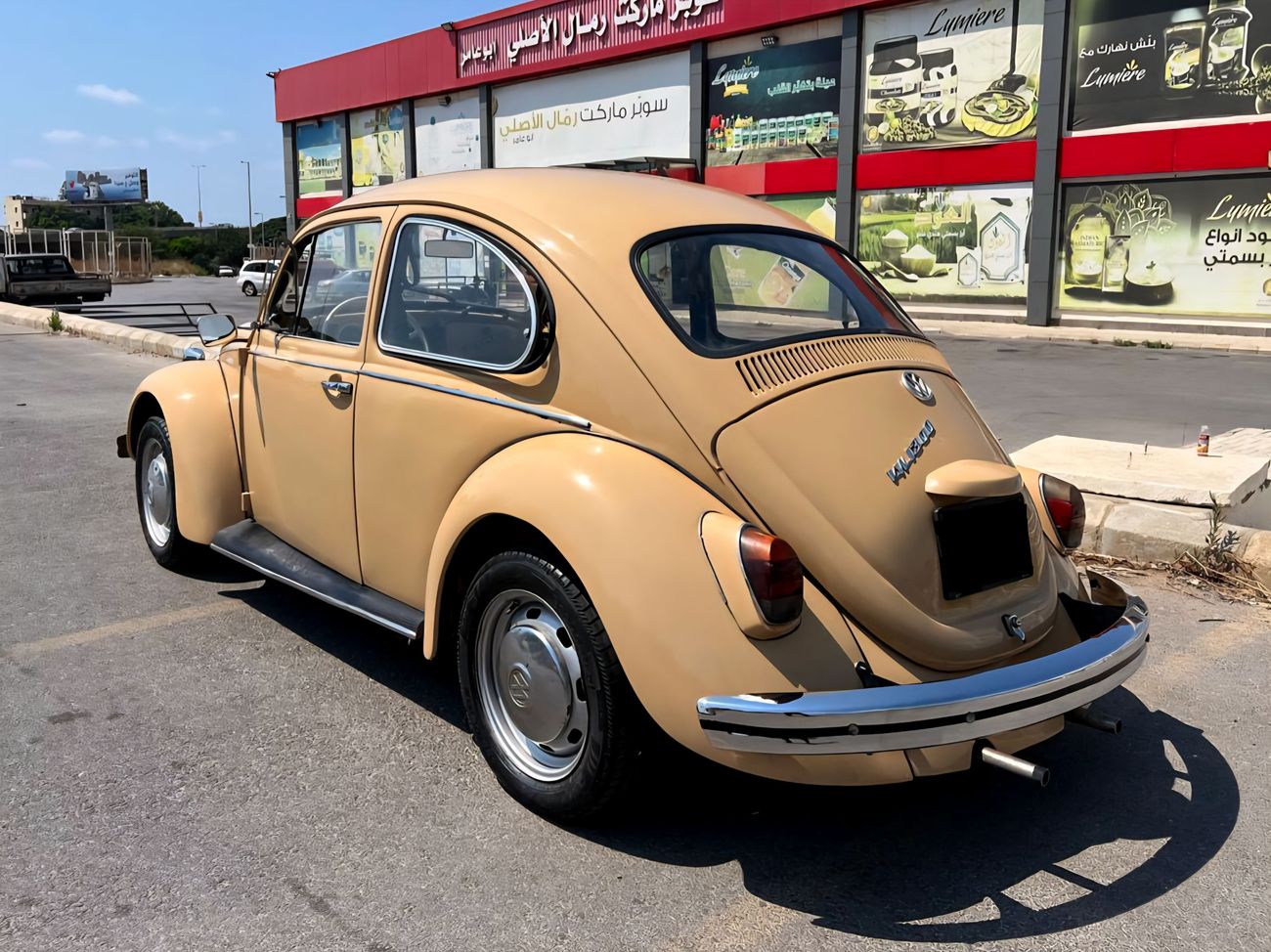 Volkswagen Beetle 1.3