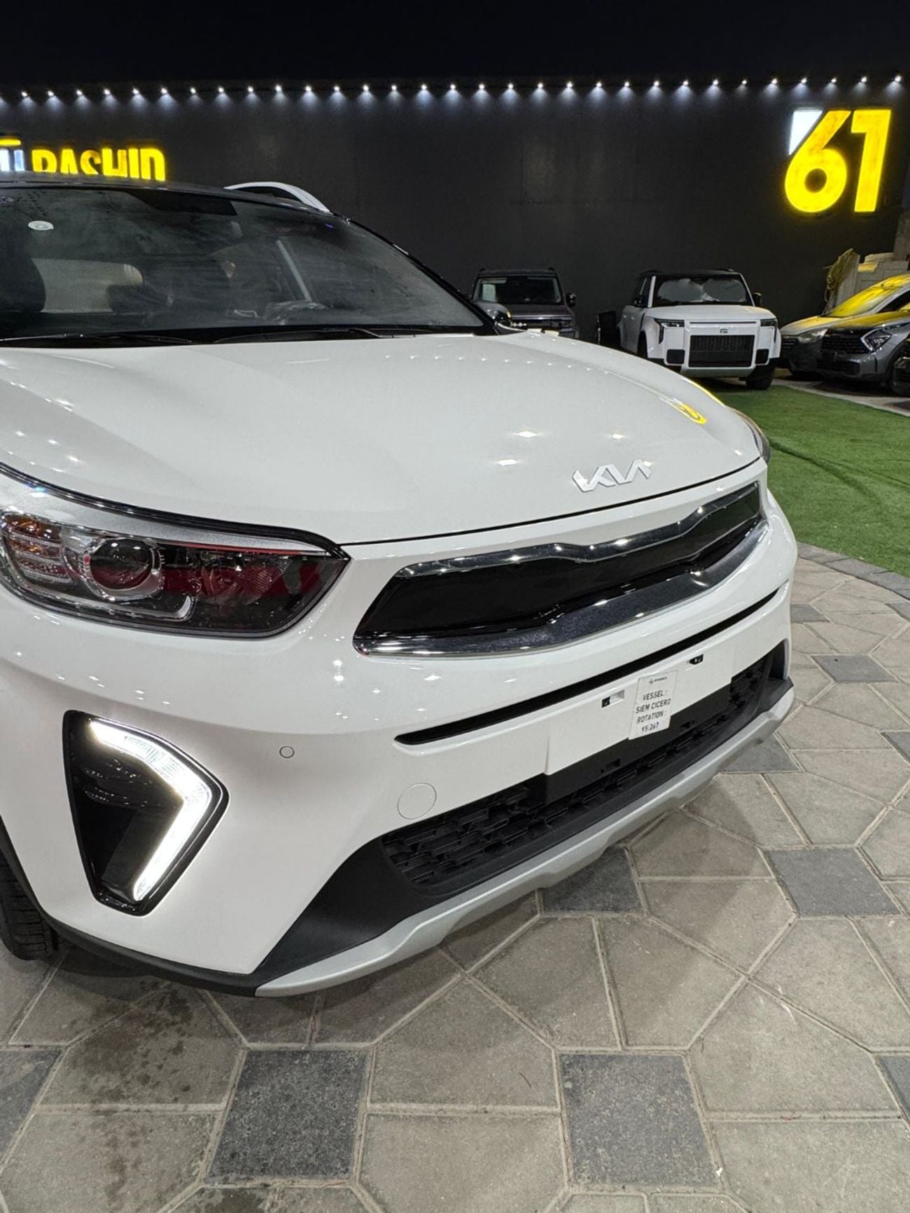 Kia KX1