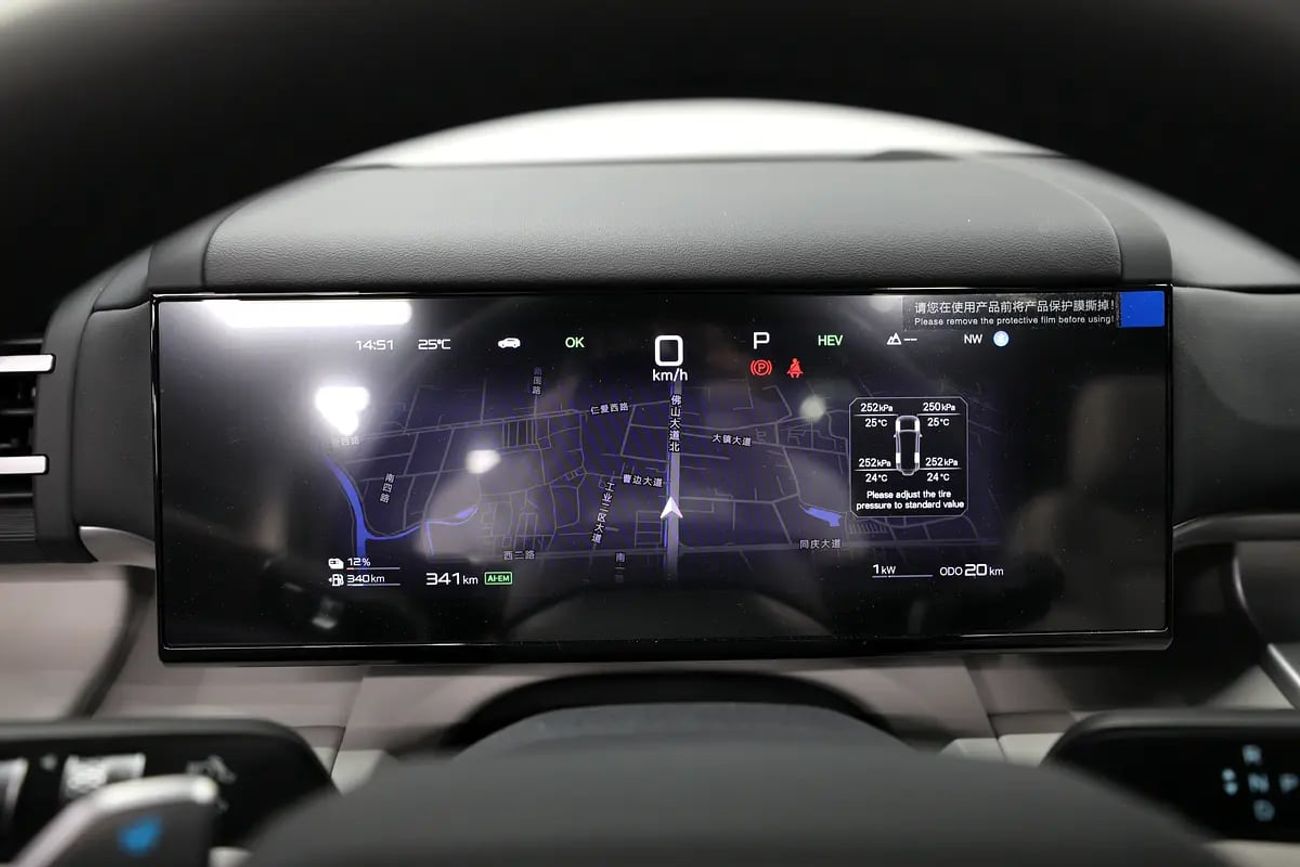 بي واي دي ليوبارد 8 7 | Brand | Warranty 5 Years | 2,050 monthly | Ref#