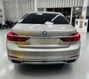بي أم دبليو 750Li Luxury 4.4L (523 HP)