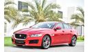 جاكوار XE S (Brand New)
